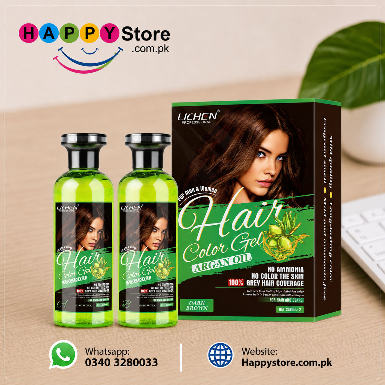 Lichen Professional Hair Color Gel Argan Oil Dark Brown 258ml x 2 In Pakistan