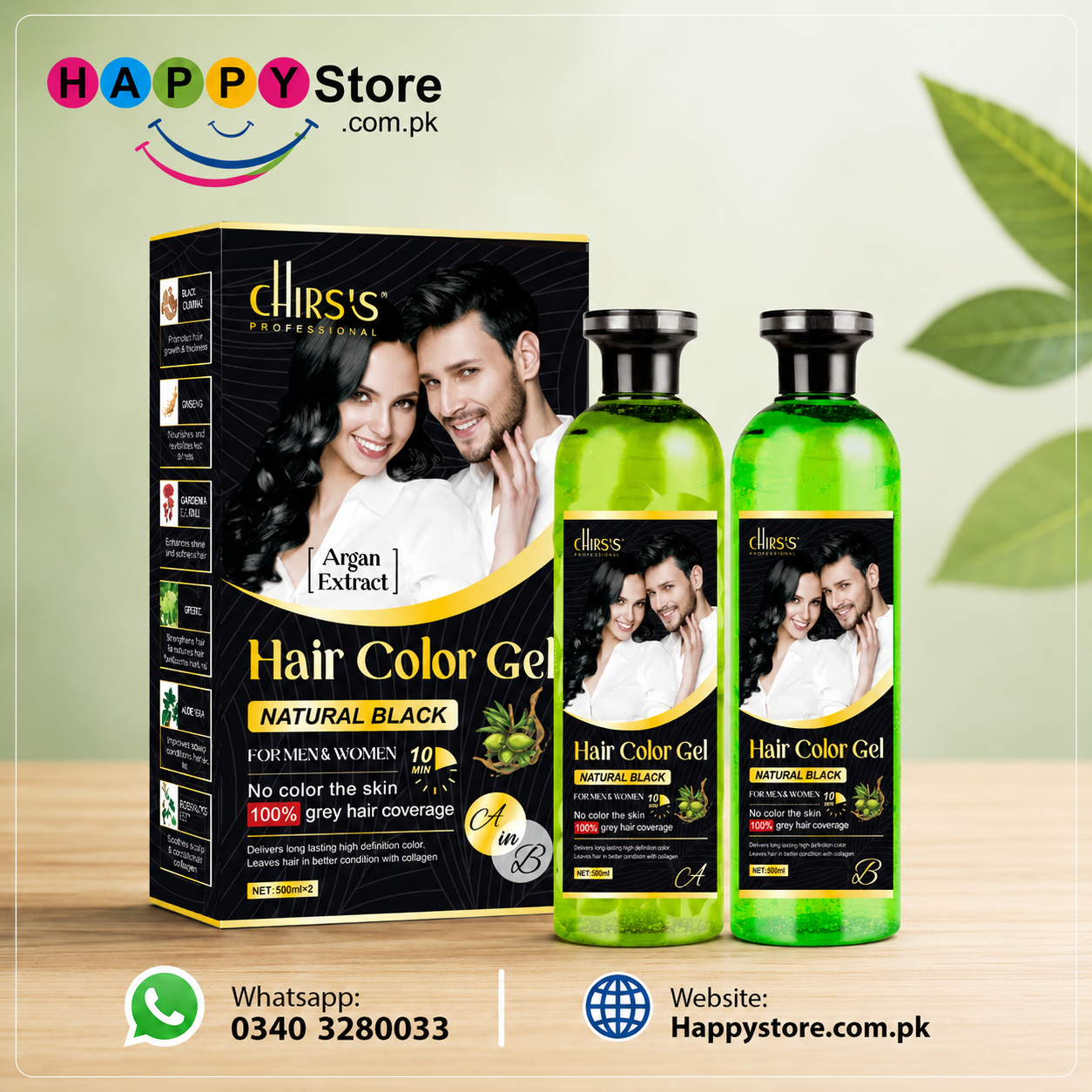 Chirs's Professional Hair Color Gel Natural Black For Men & Women  500ml x 2 In Pakistan