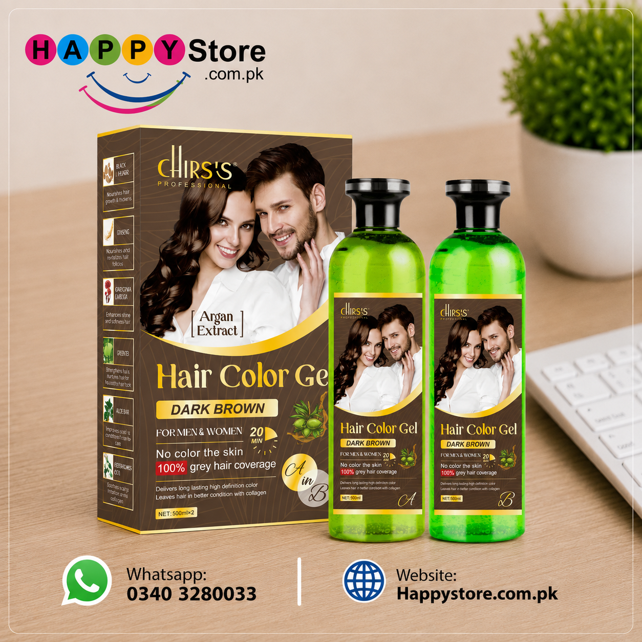 Chirs's Professional Hair Color Gel Dark Brown For Men & Women  500ml x 2 In Pakistan