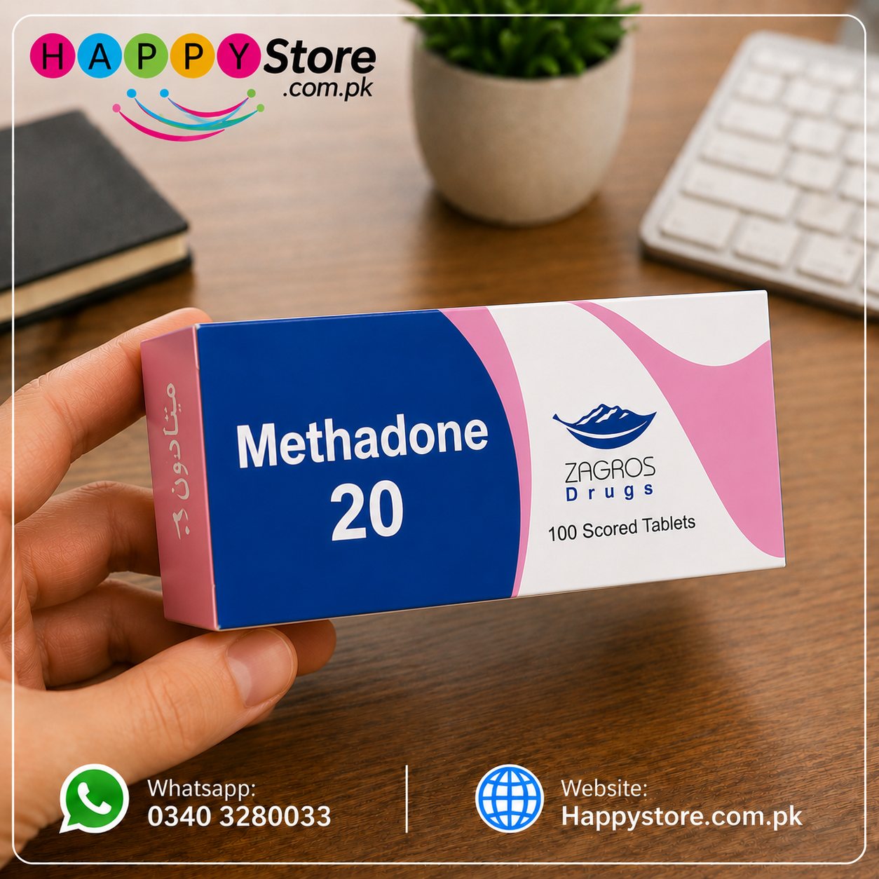 Zagros Darou Methadone 20mg Tablet In Pakistan