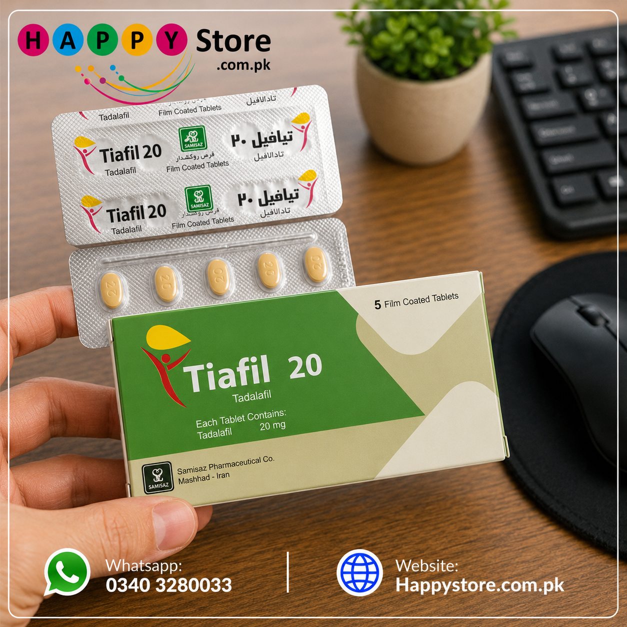 Tiafil 20mg Tadalafil Tablets In Pakistan