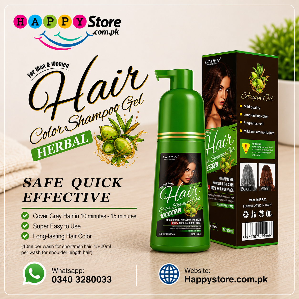 Lichen Professional Hair Color Shampoo Gel Natural Black 200ml In Pakistan