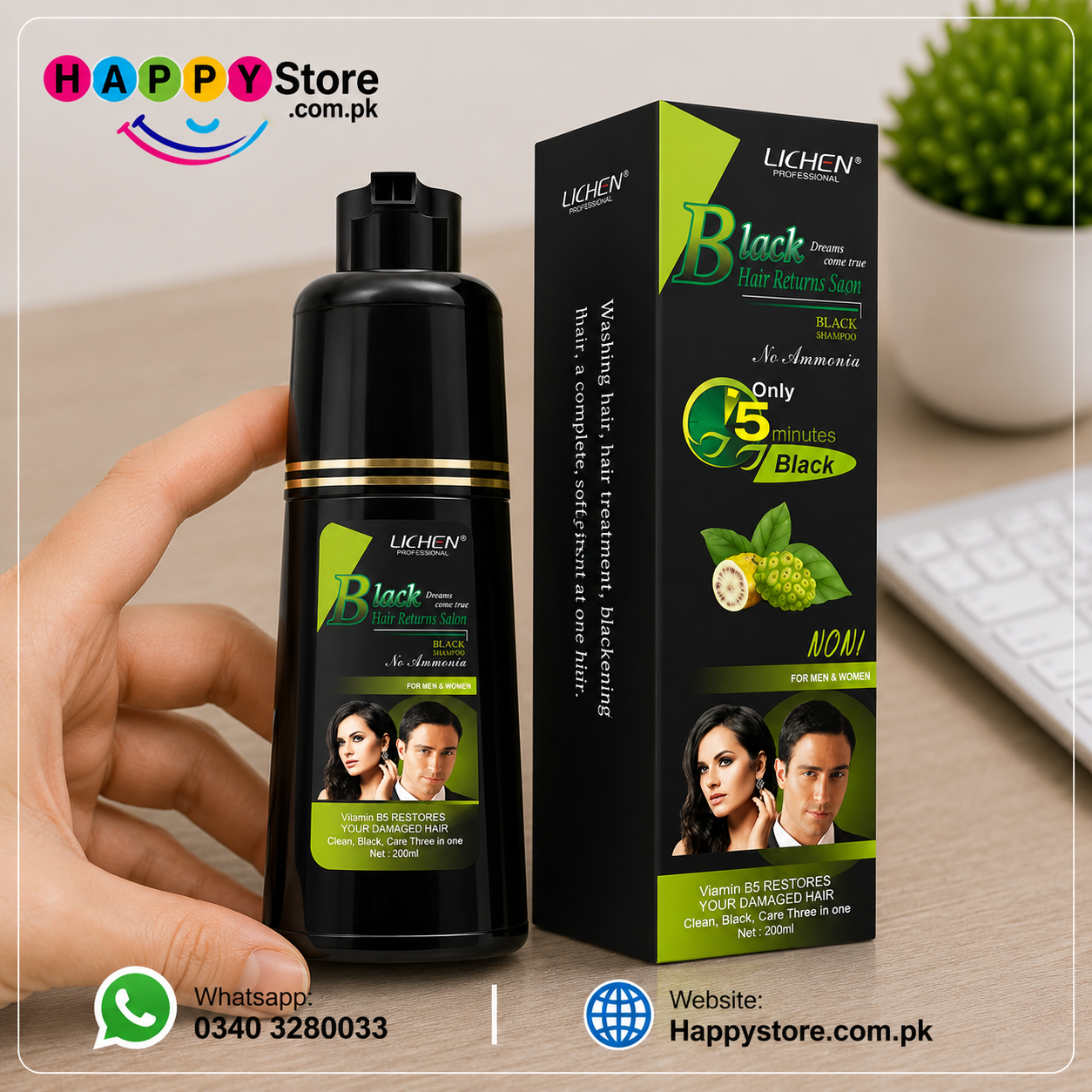 Natural Black Hair Color Shampoo 200ml by Lichen Professional In Pakistan
