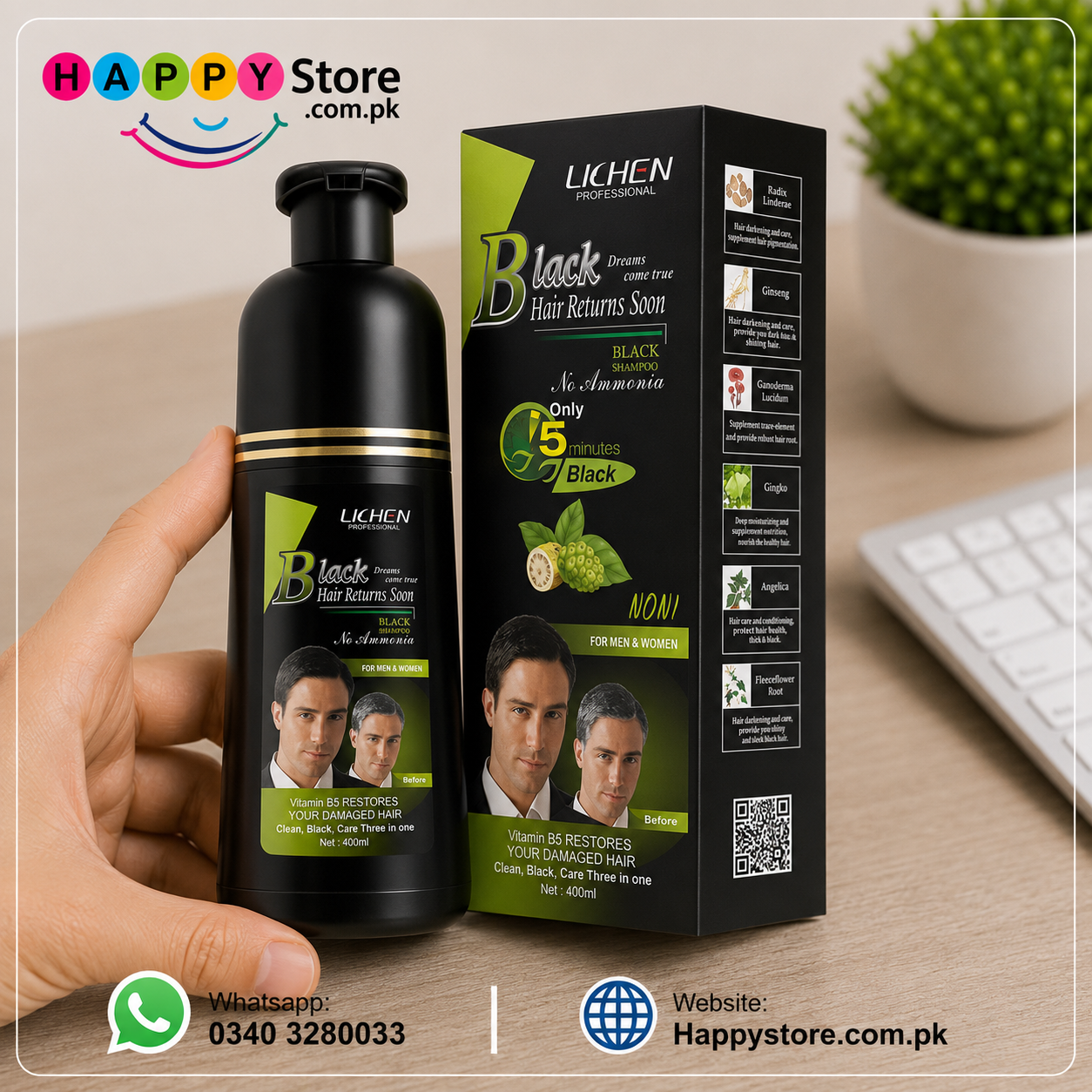 Lichen Professional Black Hair Color Shampoo (Pump Bottle) 400Ml In Pakistan