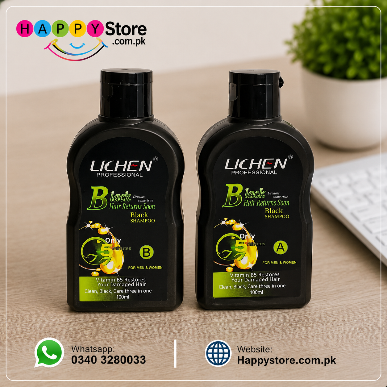 Lichen Professional Black Hair Color Shampoo 100ml x 2 In Pakistan