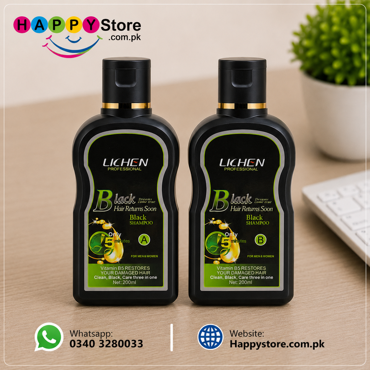 Lichen Professional Black Hair Color Shampoo 200ml x 2 In Pakistan