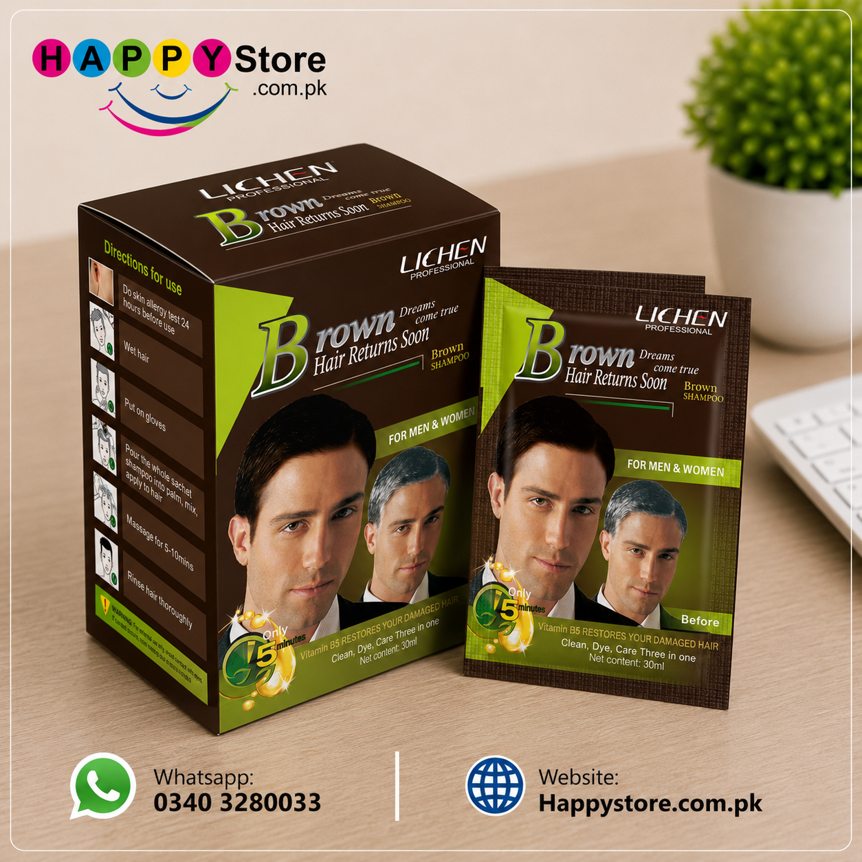 Dark Brown HAIR COLOR SHAMPOO 30Ml x 10  Sachets – By Lichen Professional 