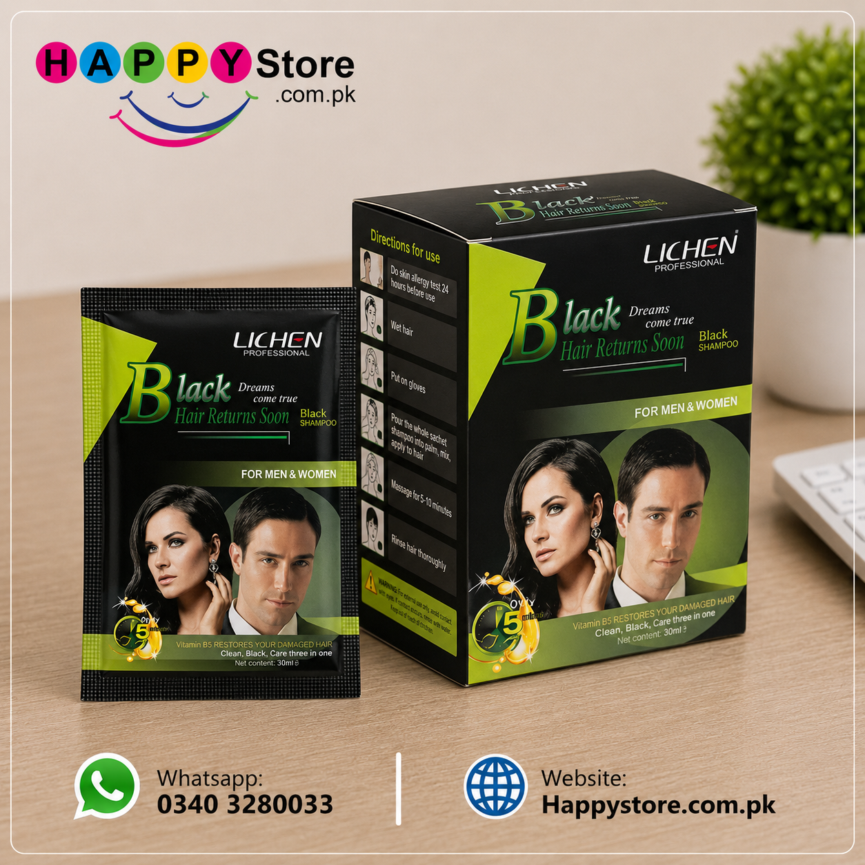 Black HAIR COLOR SHAMPOO 30Ml x 10  Sachets – By Lichen Professional 