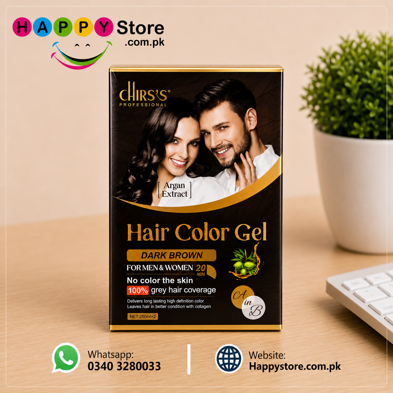 Chirs's Professional Hair Color Gel Dark Brown 250ml x 2 In Pakistan