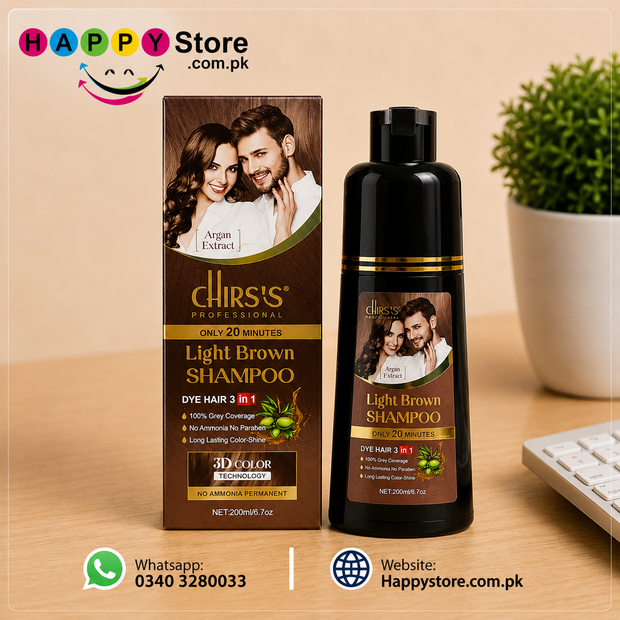 Chirs`s Professional Hair Color Shampoo Light Brown With Argan Extract- 200ml In Pakistan