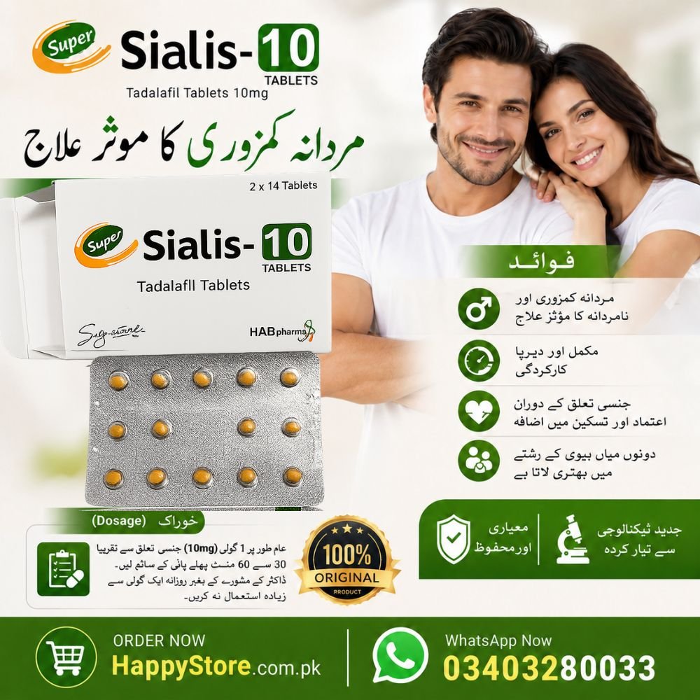 Super Sialis 10mg Tablets In Pakistan