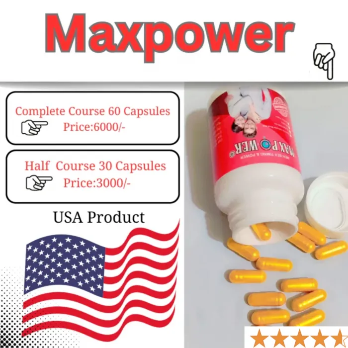 Max Power Capsule In Pakistan