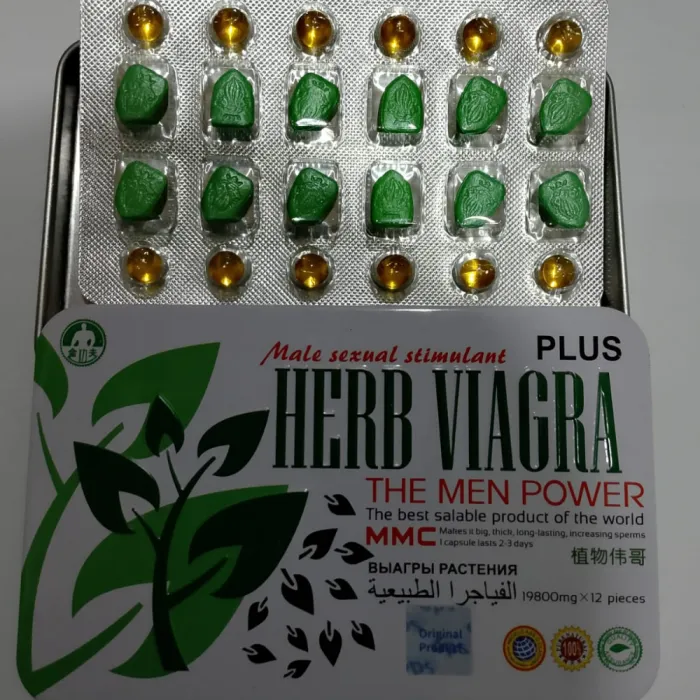 Herb Viagra Plus In Pakistan