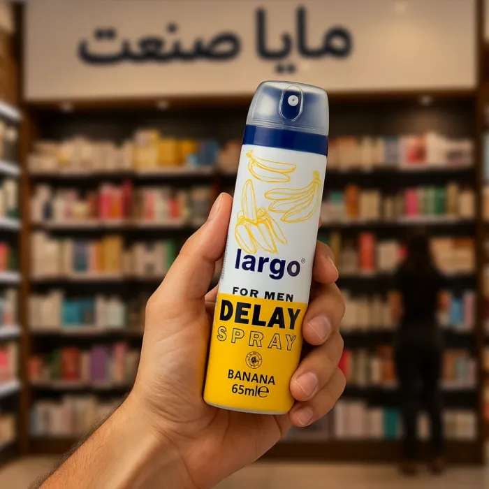 Largo Delay Spray Banana 65 Ml In Pakistan